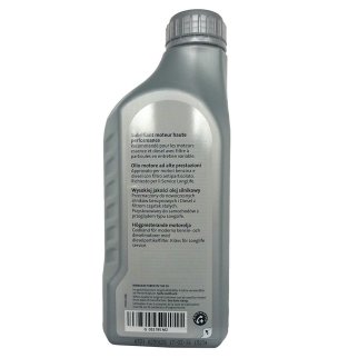 G052195M2_масло моторное 5W30 (1L) EU VAG Longlife III! синт. VW 504.00/507.00 фото