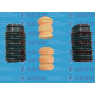 Пылезащитный комплект перед фото