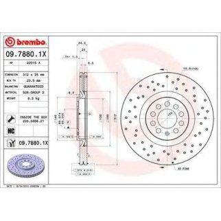 Диск тормозной Xtra перед фото