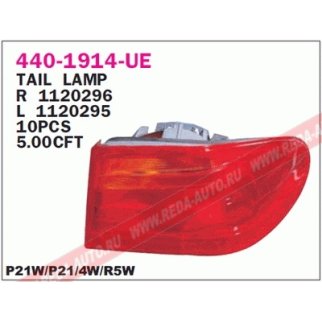 Фонарь зад.прав.внеш.MERCEDES W210 =>99 фото