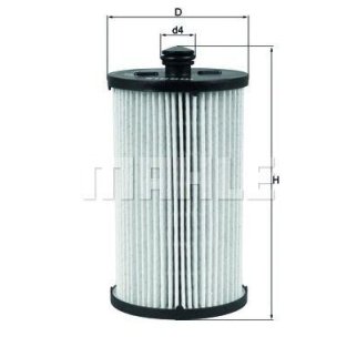 Фильтр топливный KNECHT KX 222 D фото 2