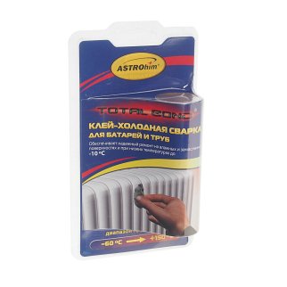 Клей-холодная сварка для батарей и труб Astrohim (блистер) 55 г фото