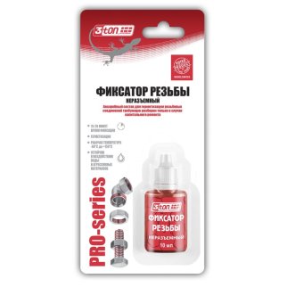 Фиксатор резьбы неразъемный 3TON 10 мл ТР-105 55353 фото