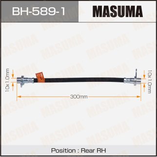 Шланг тормозной Masuma BH-589-1 фото
