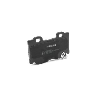 Колодки тормозные задние дисковые к-кт metaco 3010-138 фото 2 Колодки тормозные задние дисковые к-кт metaco 3010-138 фото 2