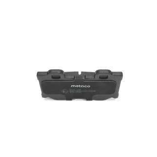 Колодки тормозные задние дисковые к-кт metaco 3010-138 фото 5 Колодки тормозные задние дисковые к-кт metaco 3010-138 фото 5