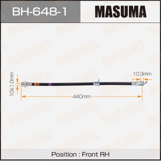 Шланг тормозной Masuma BH-648-1 фото