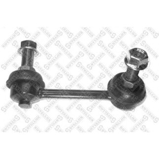 56-00014-SX_тяга стабилизатора заднего правая! Nissan Murano Z50 02> фото