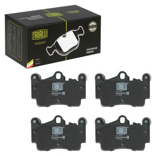 Колодки тормозные задние дисковые к-кт TRIALLI PF 4122 фото 2