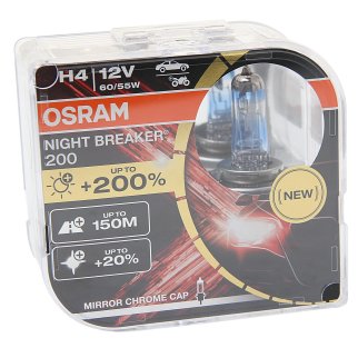 Лампа галогенная OSRAM 64193NB200-HCB фото