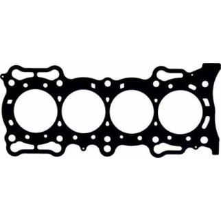 Прокладка головки блока Victor Reinz 61-52695-00 фото