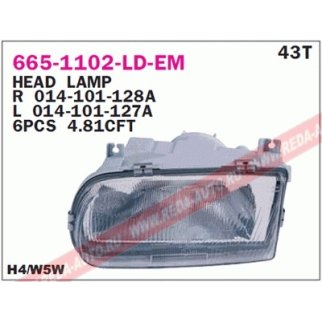 Фара передн прав с ЭК SKODA: FELICIA 95-97 фото