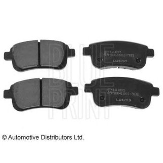 Колодки тормозные к-кт Blue Print ADR164202 фото