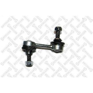 56-00536-SX_тяга стабилизатора заднего!BMW E39 95> фото