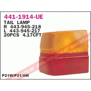 Фонарь задний лев AUDI: 100 83-90 фото