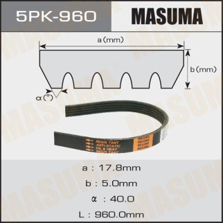 5PK-960_ремень поликлиновой! 5PK960 Mitsubishi Lancer 1.3/1.6 4G13/4G18 03-12 фото