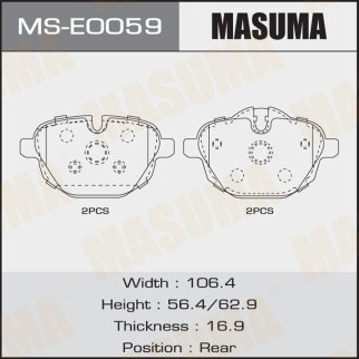 Колодки тормозные к-кт Masuma MS-E0059 фото