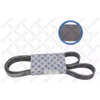 08-01480-SX_ремень! поликлиновой 8PK1480MB OM904LA/OM906LA фото