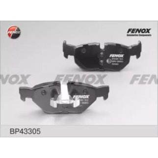Колодки тормозные задние к-кт Fenox BP43305 фото