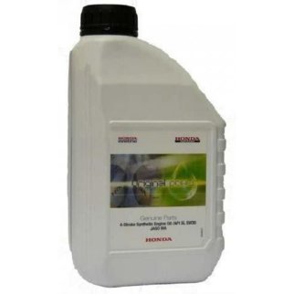 Масло моторное HONDA Engine Oil 5W-30 синтетическое 0,6 л 08221-777-060HE фото