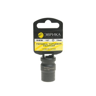 Головка торцевая 15 1/2" 6гр ударная (с держателем) ЭВРИКА фото