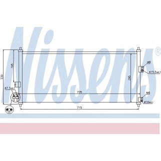 Радиатор кондиционера Nissens 94589 фото