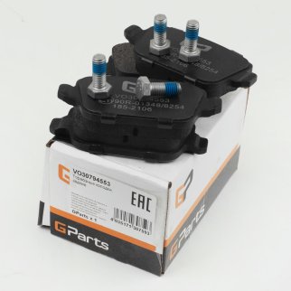 Колодки тормозные задние к-кт Gparts VO30794553 фото 2 Колодки тормозные задние к-кт Gparts VO30794553 фото 2