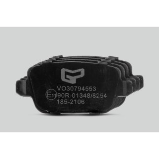 Колодки тормозные задние к-кт Gparts VO30794553 фото
