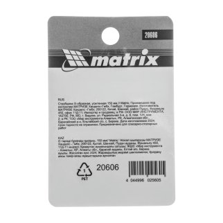 MATRIX 20606 Струбцина столярная G-образная 150мм фото 8