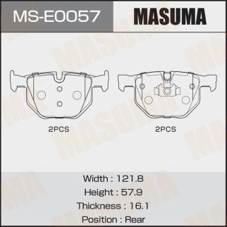 Колодки тормозные к-кт Masuma MS-E0057 фото