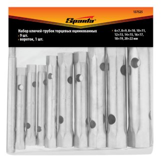 Набор ключей-трубок торцевых, 6 х 22 мм, 1 вороток, оцинкованные, 10 шт.// SPARTA фото 6