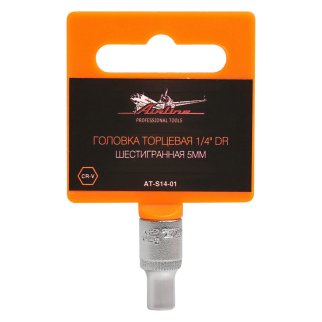 Головка торцевая AirLine AT-S14-01 фото