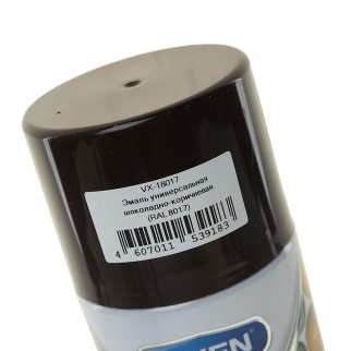 Эмаль универсальная VIXEN шоколадно-коричневая (RAL 8017), аэрозоль 520 мл фото 1