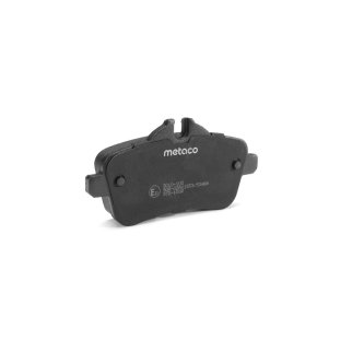 Колодки тормозные задние дисковые к-кт metaco 3010-100 фото 5 Колодки тормозные задние дисковые к-кт metaco 3010-100 фото 5