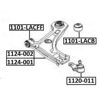 Рычаг передний ASVA 1124-001 фото