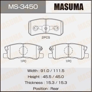 Колодки тормозные к-кт Masuma MS-3450 фото