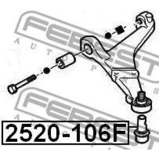 ОПОРА ШАРОВАЯ ПЕРЕДНЕГО НИЖНЕГО РЫЧАГА (FEBEST) фото
