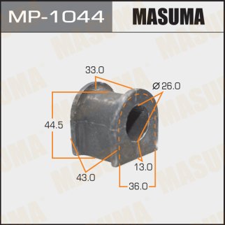 Втулка переднего стабилизатора Masuma MP-1044 фото