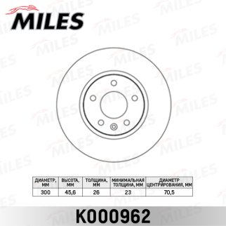Диск тормозной CHEVROLET CRUZE/OPEL ASTRA J R16 09- передний D 300мм. фото