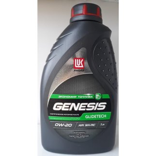 Масло моторное ЛУКОЙЛ GENESIS Armortech 0W20 1л фото