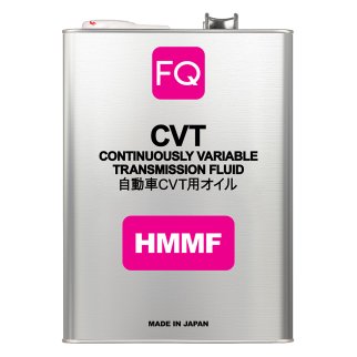 Масло трансмиссионное CVT HMMF 4л. фото