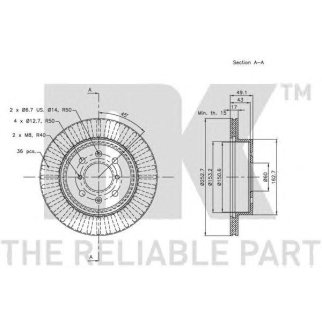 Диск тормозной передний вентилируемый NK 205213 фото