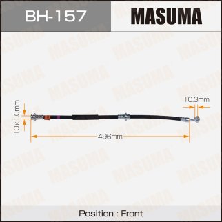 Шланг тормозной Masuma BH-157 фото