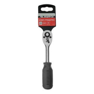 MATRIX 14010 Ключ-трещотка 1/4" с переключателем, CrV, хромированный фото 8