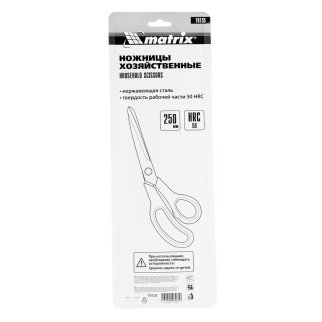 Ножницы хозяйственные 250мм MATRIX фото 1