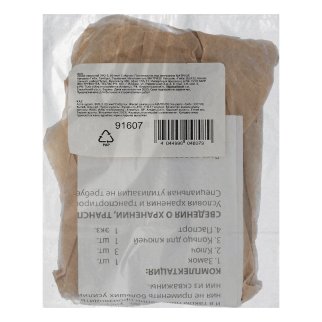 Замок навесной ЗН2-3, 80 мм// СИБРТЕХ фото 8