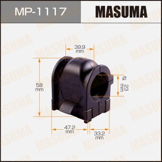 Втулка переднего стабилизатора Masuma MP-1117 фото