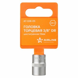 Головка торцевая AirLine AT-S38-05 фото