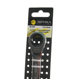 Ключ накидной 13х14мм трещоточный ЭВРИКА** фото 1