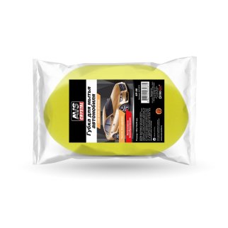 Губка поролоновая AVS SP-08 (овал) (180x110x70мм), шт фото 1